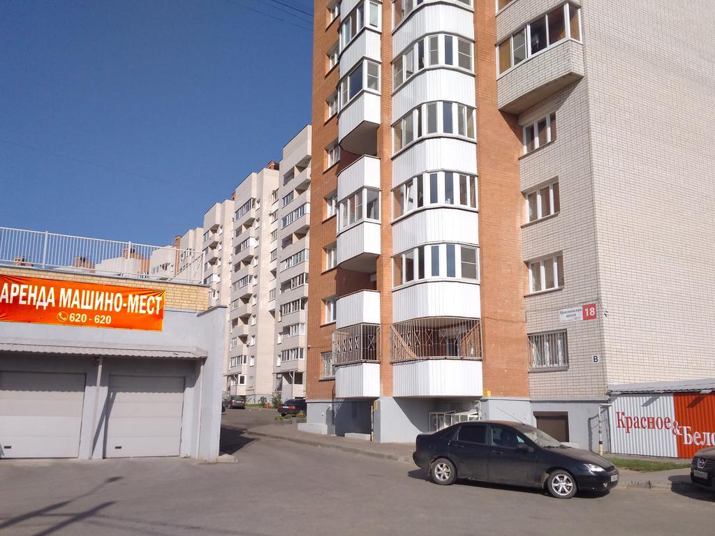 Apartments On Krasninskoye Av. 18 Σμολένσκ Εξωτερικό φωτογραφία